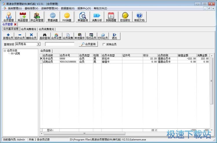 �������T��Ϣ�̳�