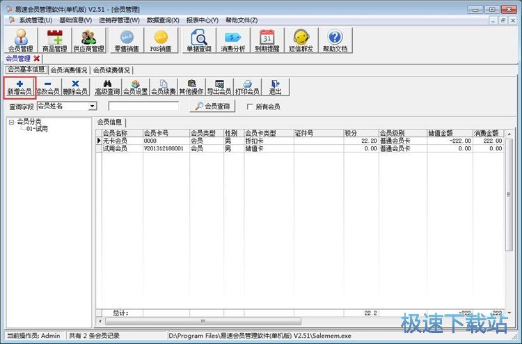 �������T��Ϣ�̳�