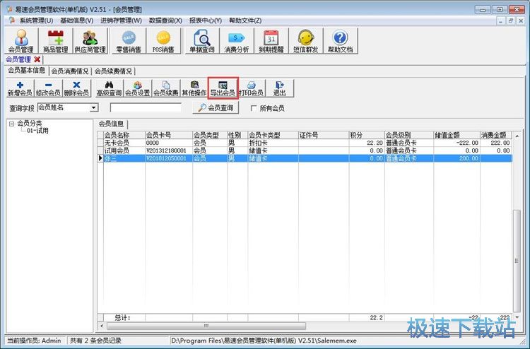 �������T��Ϣ�̳�