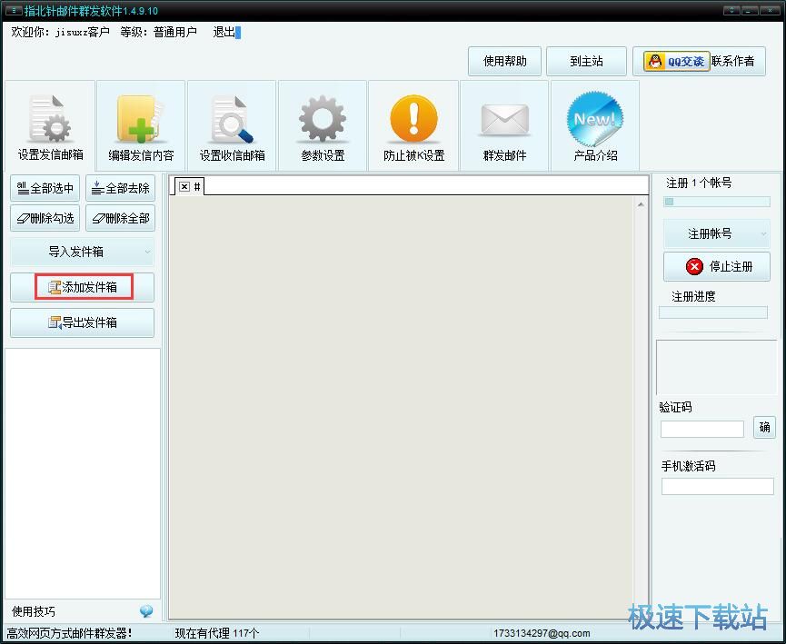 Ⱥ�l�]���̳�