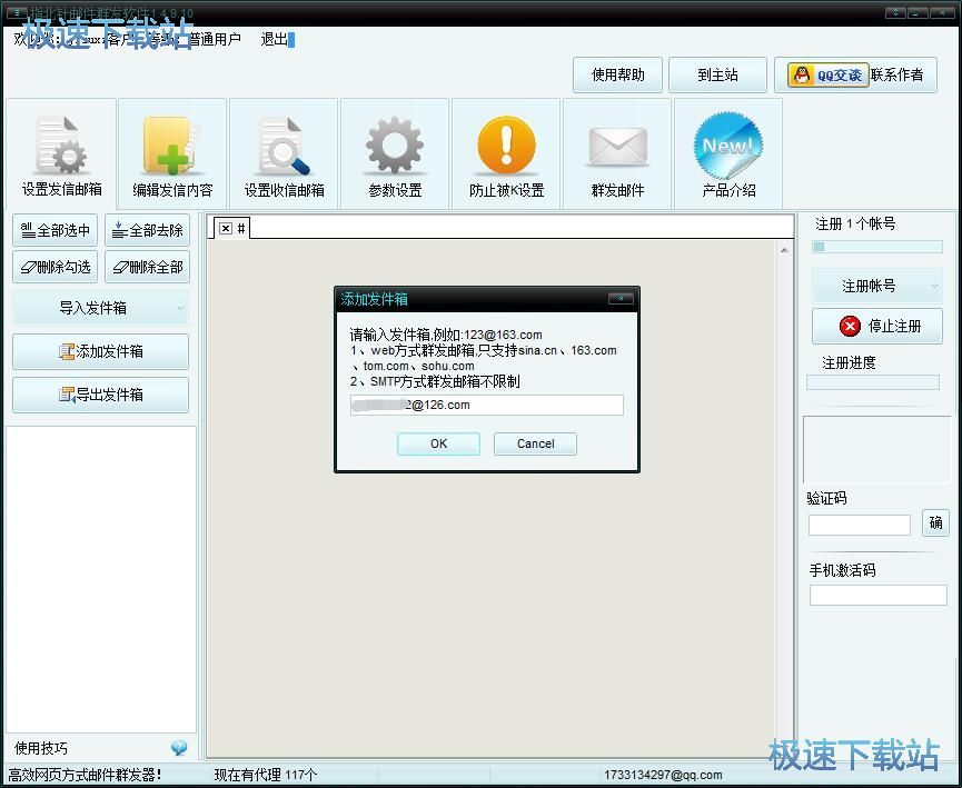 Ⱥ�l�]���̳�