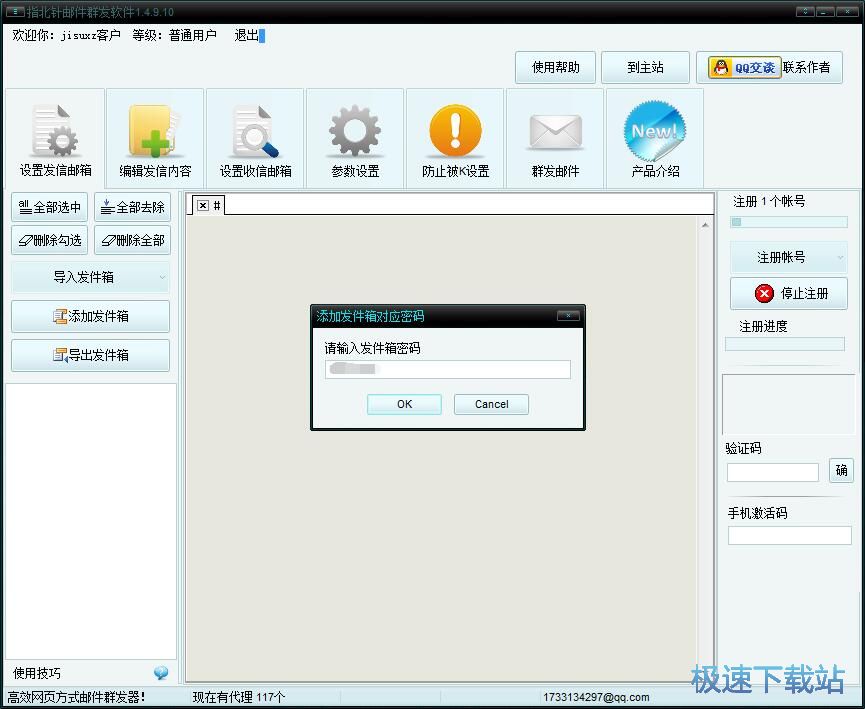 Ⱥ�l�]���̳�