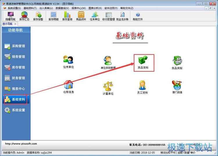 ����؛Ʒ���ν̳�