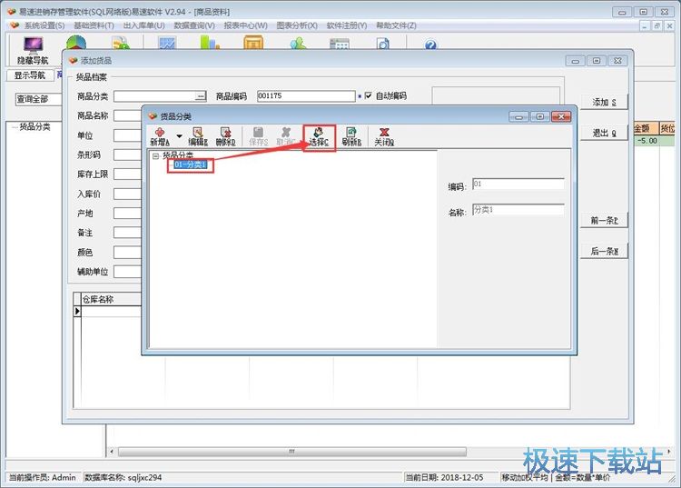 ����؛Ʒ���ν̳�