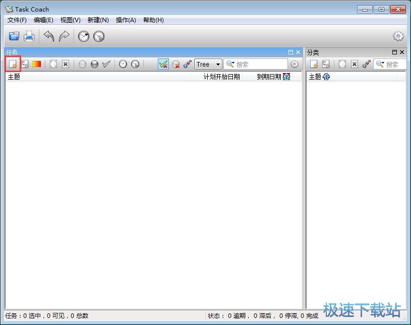 �½������̳�