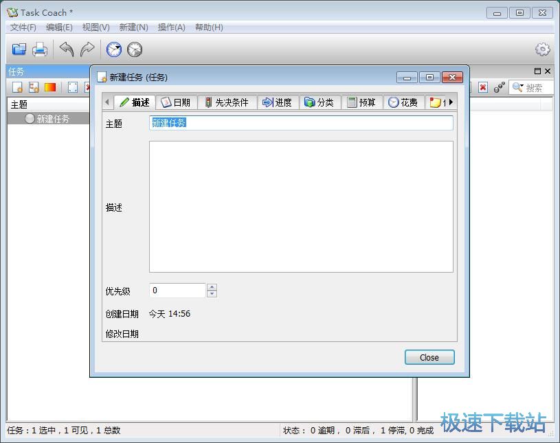 �½������̳�