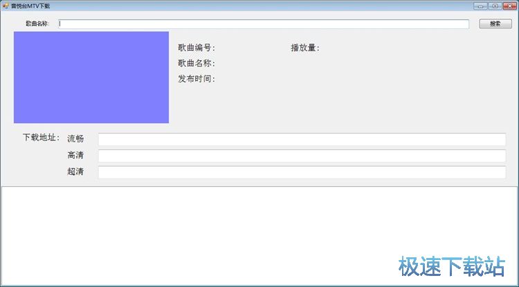 ���dMTV�̳�