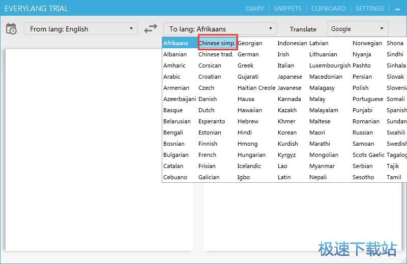 Ӣ�ķ��g���Ľ̳�