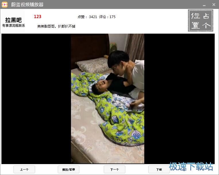 �������d����ҕ�l�̳�