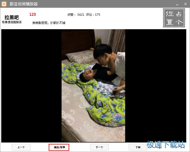 �������d����ҕ�l�̳�