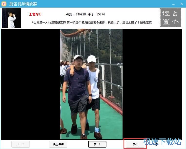 �������d����ҕ�l�̳�