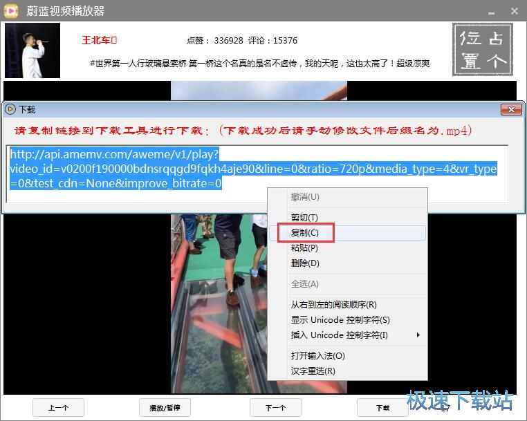 �������d����ҕ�l�̳�