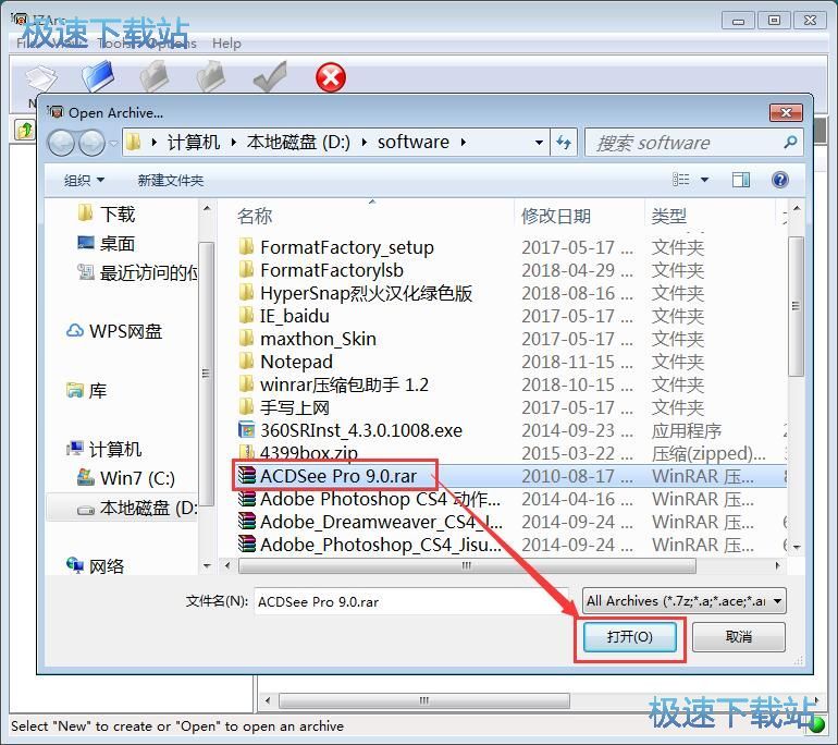 ��ȡ���s�ļ��̳�