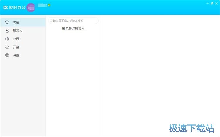 �����ƱP�ļ��̳�