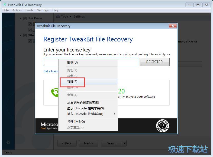 �֏�(f��)MP4�̳�