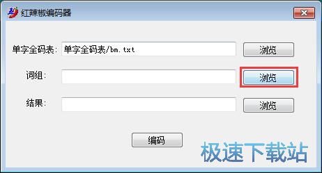 TXT���a�̳�