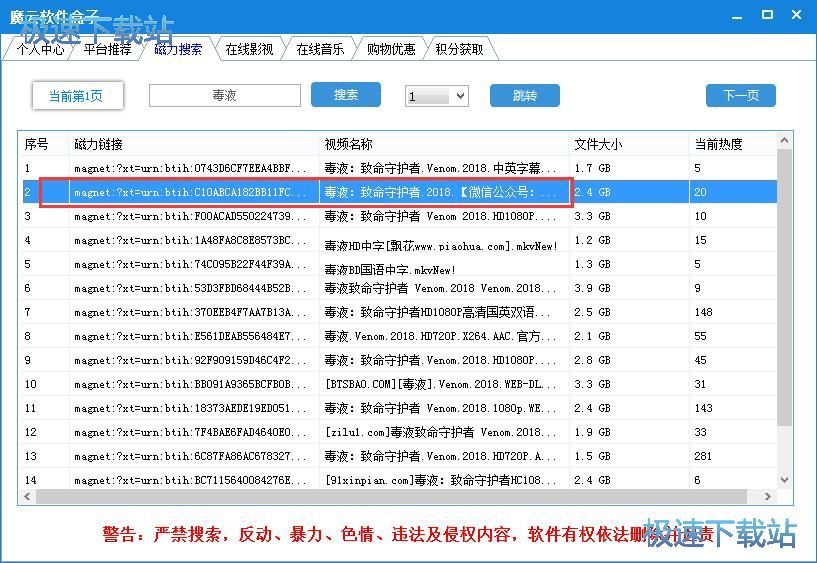 �������d�W�j�Ӱ�̳�