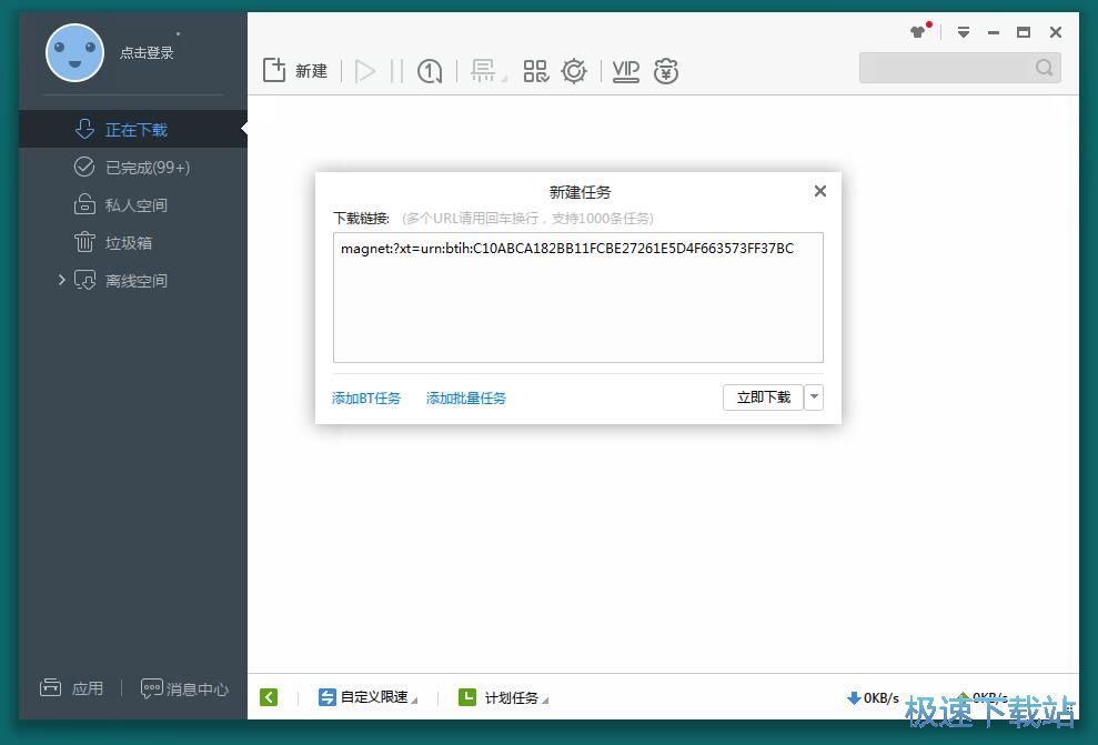 �������d�W�j�Ӱ�̳�