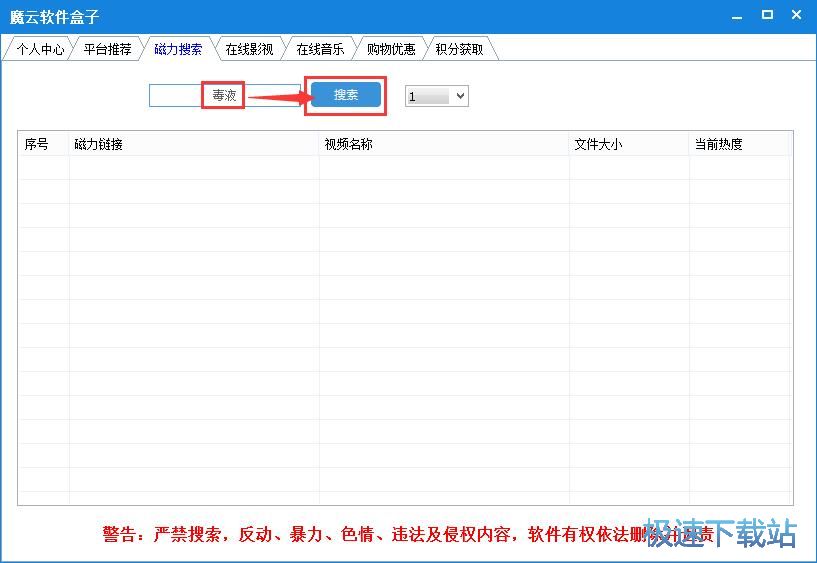 �������d�W�j�Ӱ�̳�