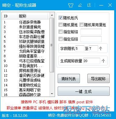 һ�I�����ǷQ�̳�