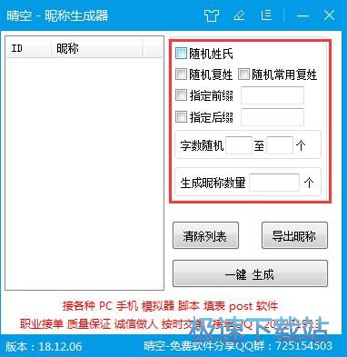 һ�I�����ǷQ�̳�