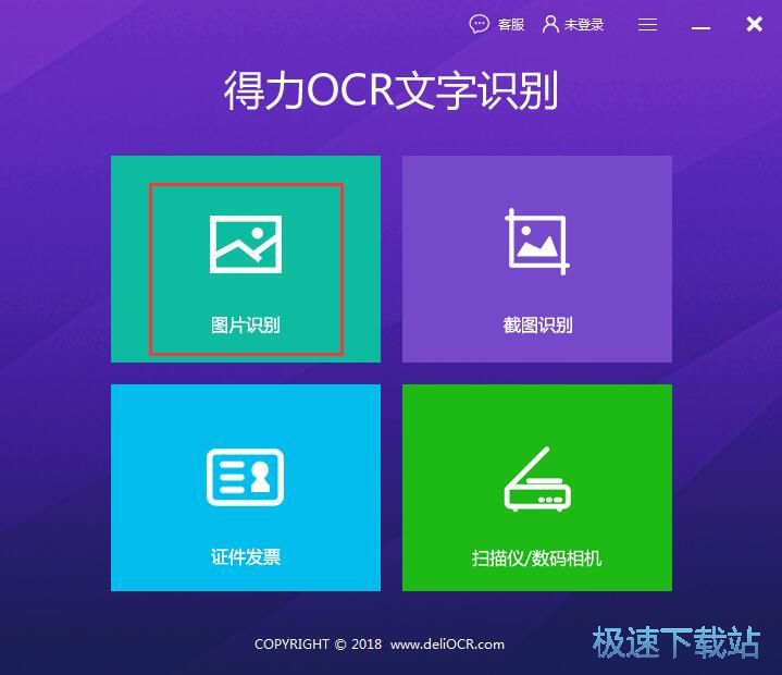 �R�e�DƬ���ֽ̳�