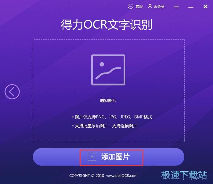 �R�e�DƬ���ֽ̳�