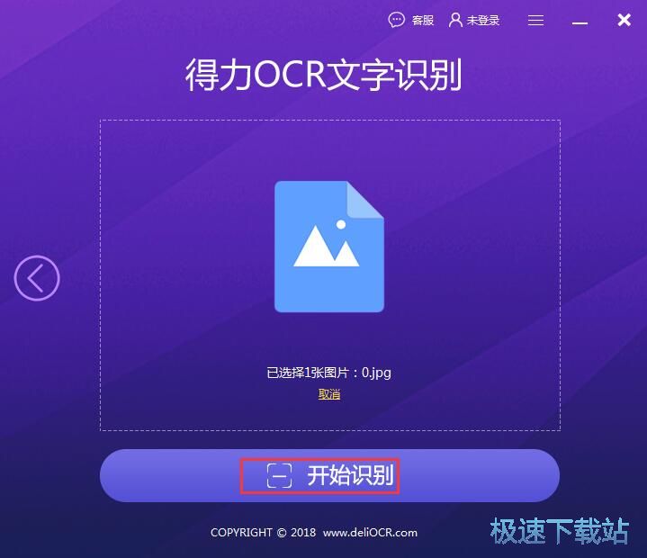 �R�e�DƬ���ֽ̳�