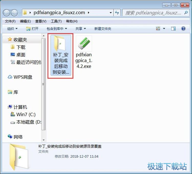 ����PDF�ęn���ݽ̳�
