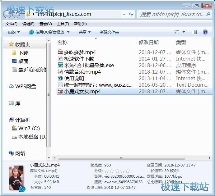 ���d����ҕ�l�̳�