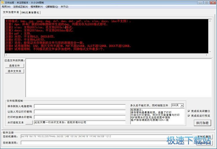 ��������CAD�D���̳�