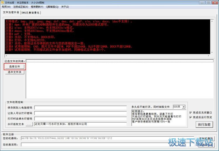 ��������CAD�D���̳�