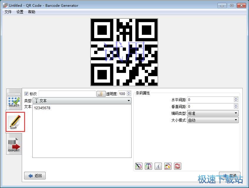 �������S�a�̳�