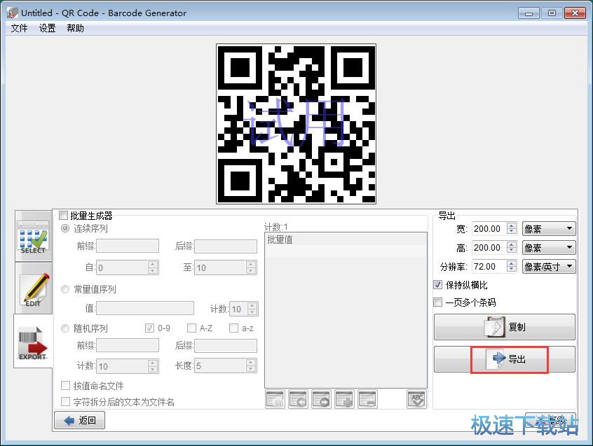 �������S�a�̳�