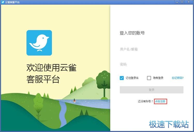 ע���~̖�̳�