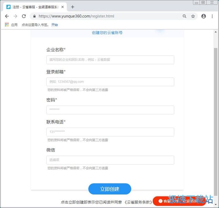 ע���~̖�̳�