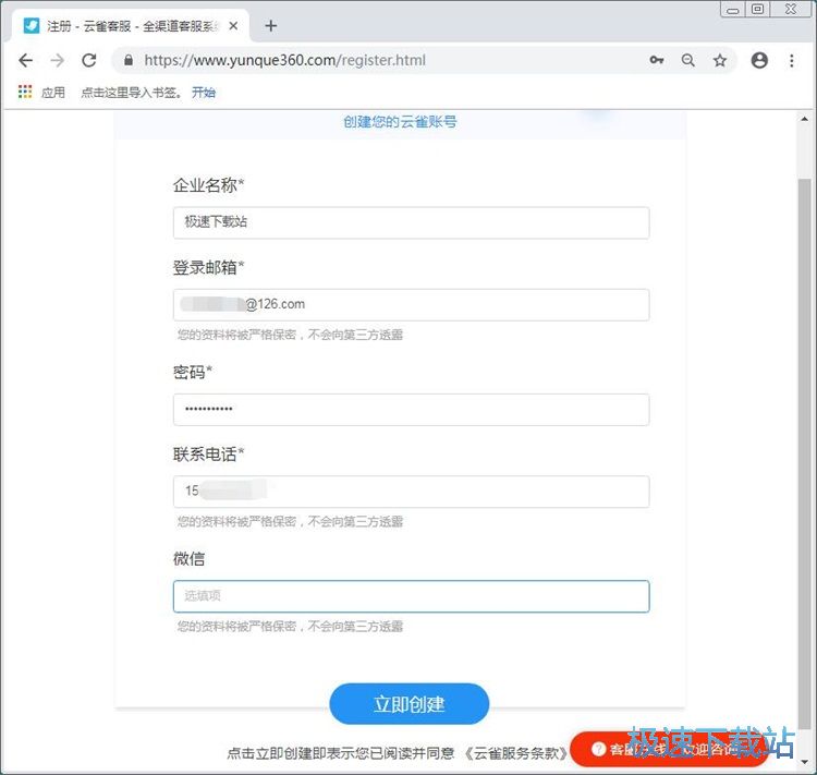 ע���~̖�̳�