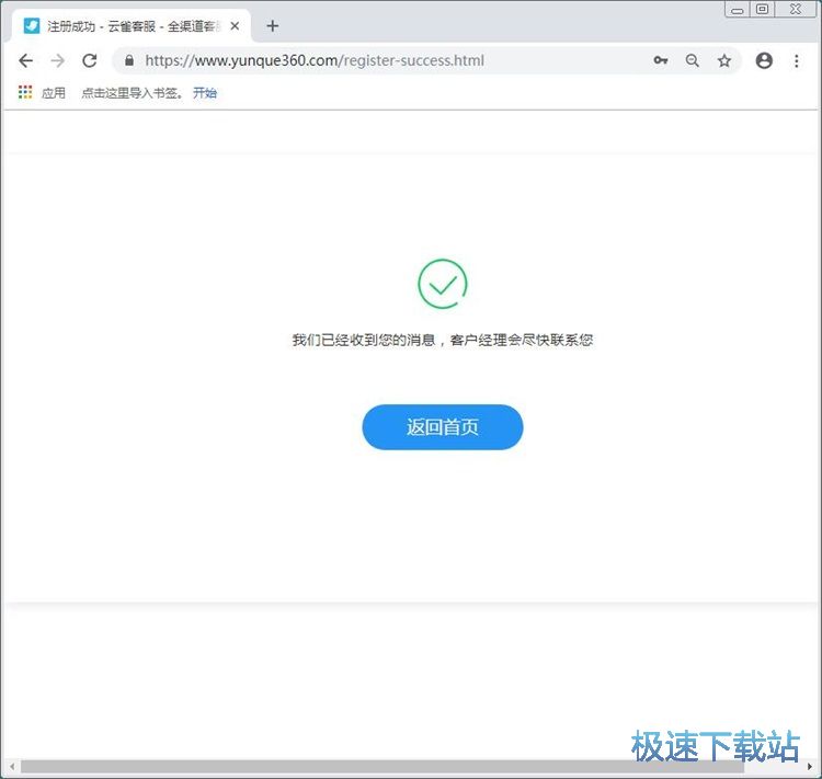 ע���~̖�̳�