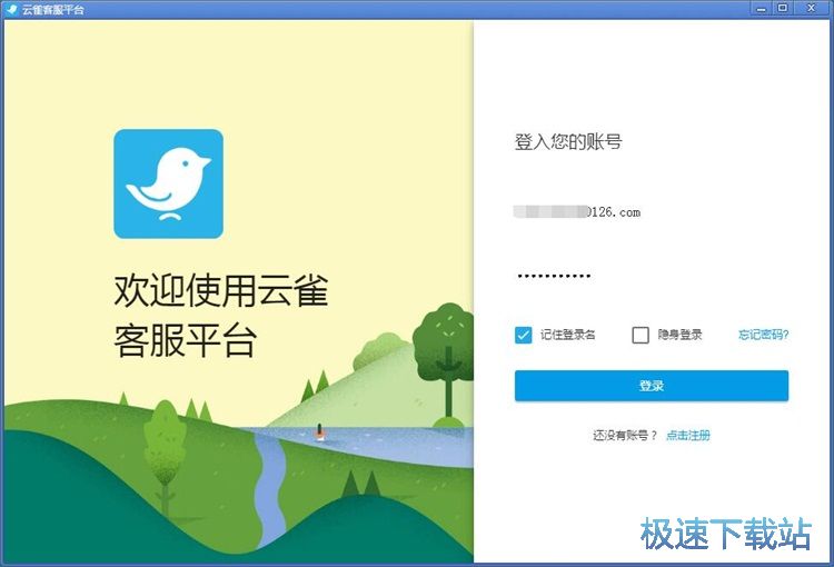 ע���~̖�̳�