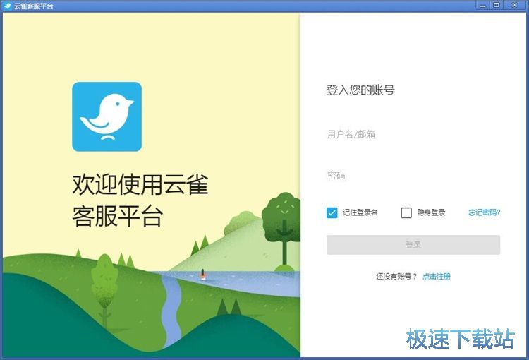 ע���~̖�̳�