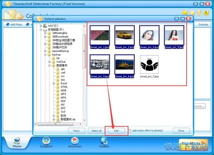 �����ß�Ƭ����(c��)�̳�