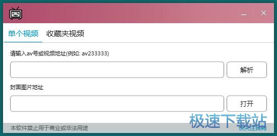 ��ȡ���dҕ�l����DƬ�̳�