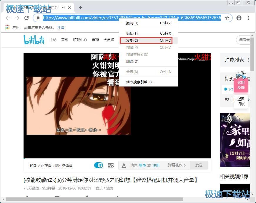 ��ȡ���dҕ�l����DƬ�̳�