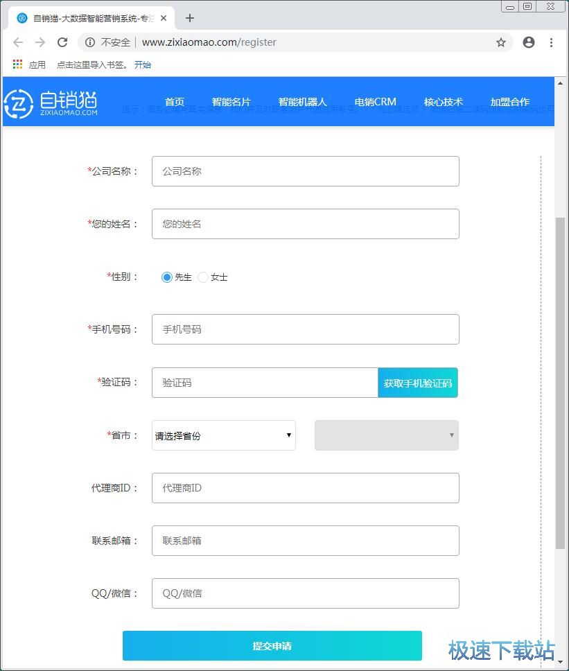 ע���~̖�̳�