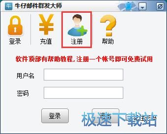 ע���~̖�̳�