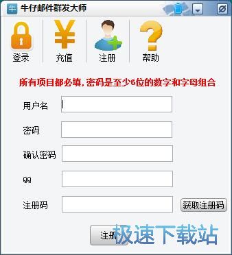 ע���~̖�̳�