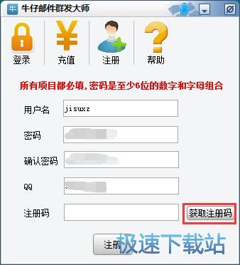 ע���~̖�̳�