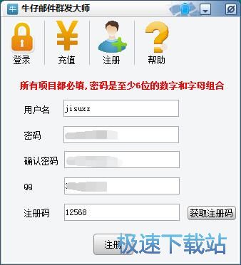 ע���~̖�̳�