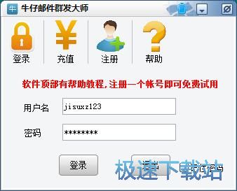 ע���~̖�̳�