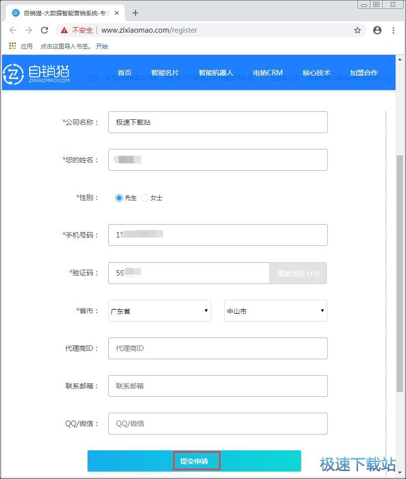 ע���~̖�̳�